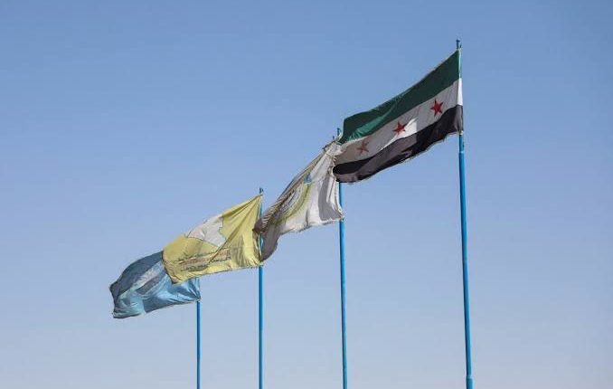 الكردية