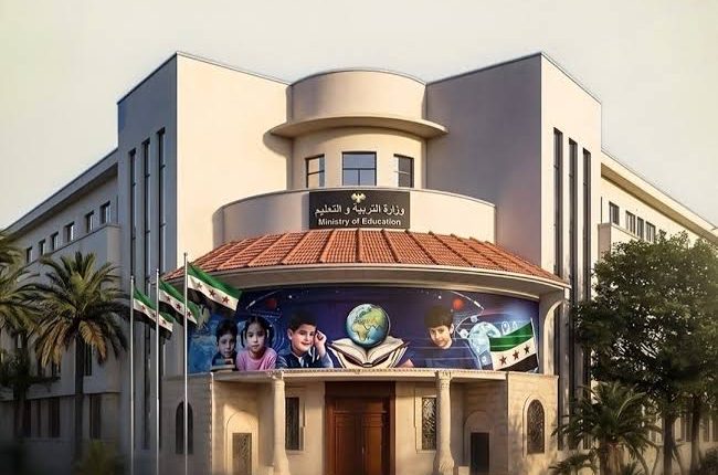 نتائج التعليم الأساسي