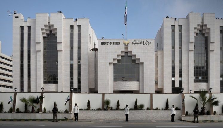 الداخلية السورية
