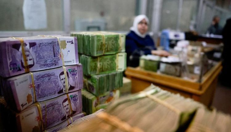 العملة السورية