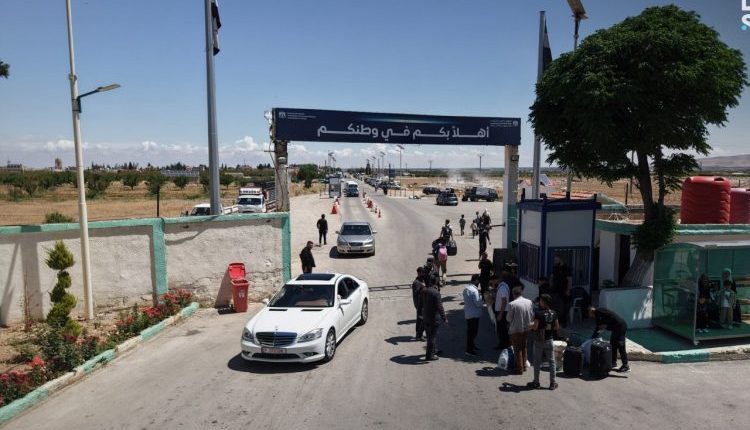 المنافذ الحدودية