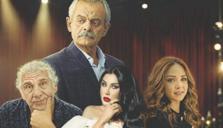 خارج التغطية