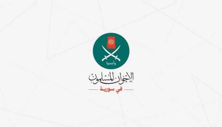 أكد مجلس الشورى للإخوان المسلمين في سوريا استمرار الجماعة وتمسكها بالنهج الإسلامي الوسطي، ودعا إلى نظام تعددي ودستور دائم.