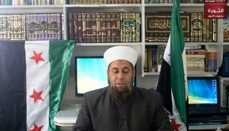 الشيخ سمير إبراهيم