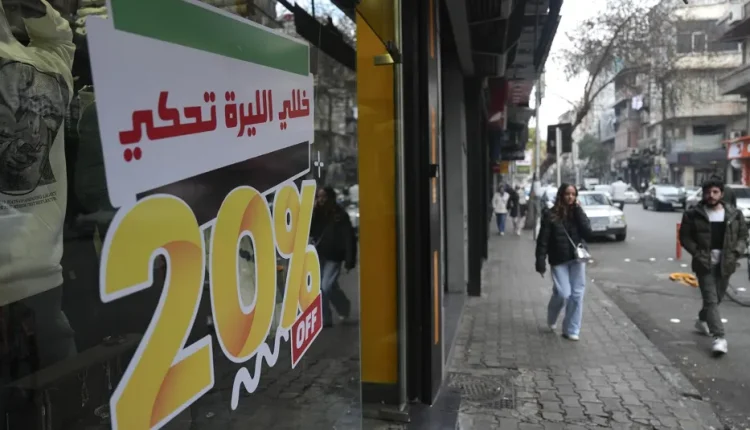 مجلة أمريكية: اقتصاد سوريا بعد الأسد.. صدمة الأسعار تسبق التعافي وتضع الحكومة أمام أزمة معيشية متفاقمة