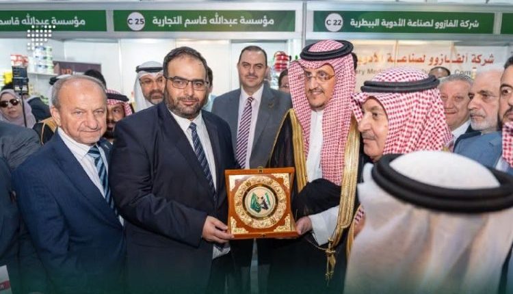 إنشاء مدينة صناعية