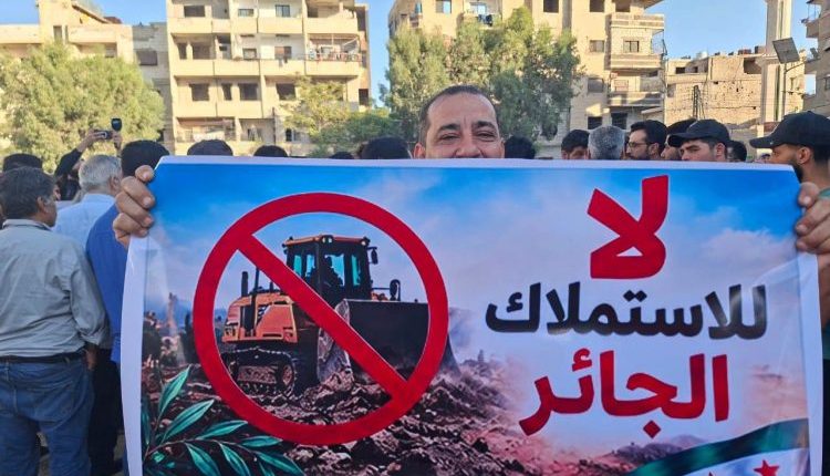 جدد أهالي معضمية الشام بريف دمشق مطالبهم بإلغاء قرارات الاستملاك السابقة وتسوية ملكية الأراضي والعقارات، بالتزامن مع مطالب مماثلة في دمر.