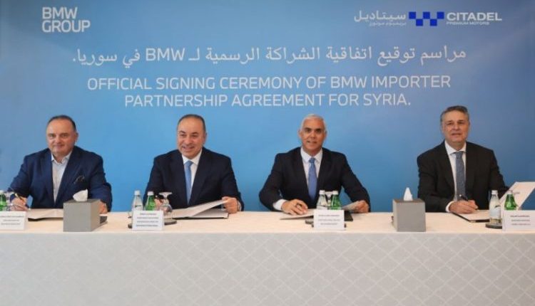 BMW