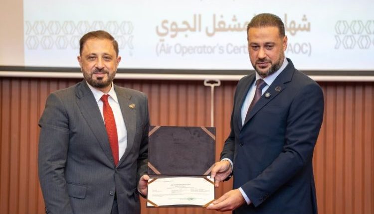 فلاي دار