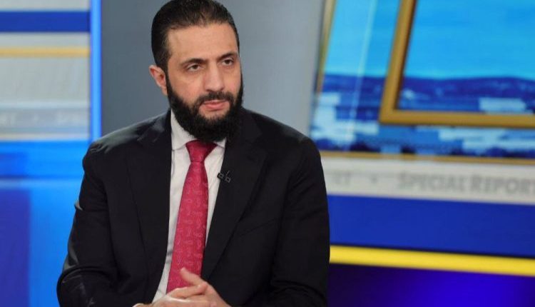 قال الرئيس السوري أحمد الشرع إن المفاوضات مع إسرائيل تقترب في كل مرة من الاتفاق قبل أن تتراجع تل أبيب مؤكداً أولوية الانسحاب الإسرائيلي