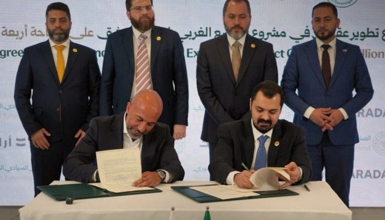 مشروع «دمشق الجديدة» بقيمة تطويرية تبلغ 7 مليارات دولار يضع الاستثمار الإماراتي في سوريا أمام اختبار يتعلق بالتمويل والعائد وفرص العمل.