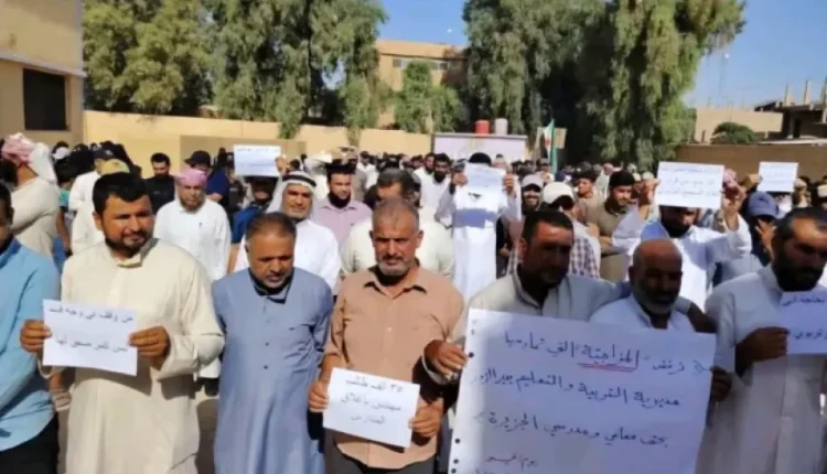 إضراب مفتوح لمعلمي مجمع الفرات في أبو حمام والكشكية احتجاجاً على قرار إلغائه، ما أدى إلى توقف الدراسة في 71 مدرسة تضم نحو 35 ألف طالب