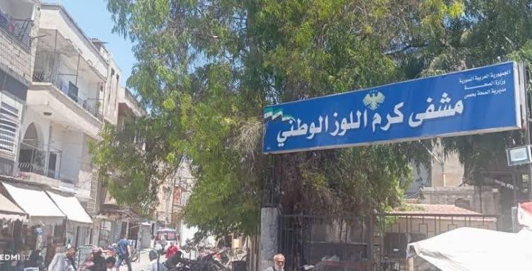 مرضى السرطان في حمص أمام نقص الأدوية.. نصف الاحتياج فقط متاح