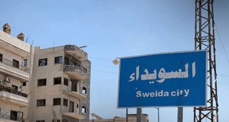 انقطاع الكهرباء في السويداء يحمّل السكان كلفة بدائل باهظة