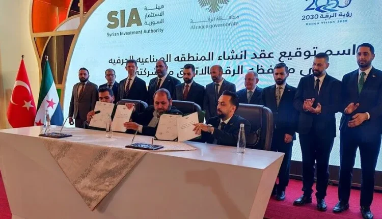 مشروع منطقة صناعية في الرقة بقيمة تقارب 200 مليون دولار يفتح فرصاً للاستثمار والعمل، وسط منافسة تركية وقطرية وصينية.