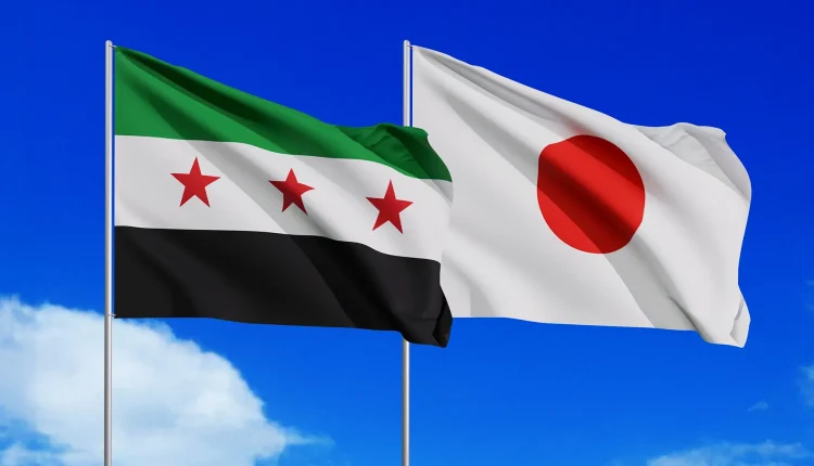 اليابان