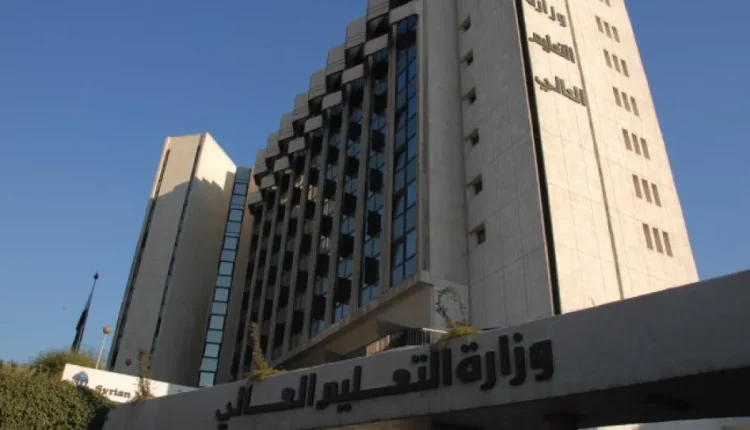 رسوم جديدة للتعليم الموازي في الجامعات السورية للعام 2026-2027 تصل إلى 40 ألف ليرة سنوياً، مع زيادات تتجاوز 100% في بعض الاختصاصات