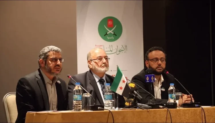أكد مجلس شورى الإخوان المسلمين في سوريا استمرار الجماعة مستقلة القرار، داعياً إلى دستور دائم والتعددية السياسية والحريات.