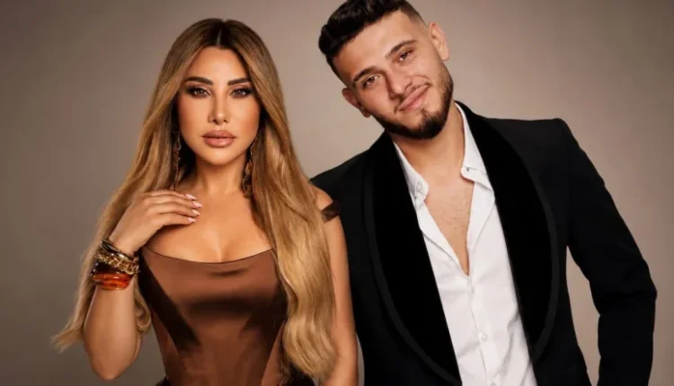 الشامي