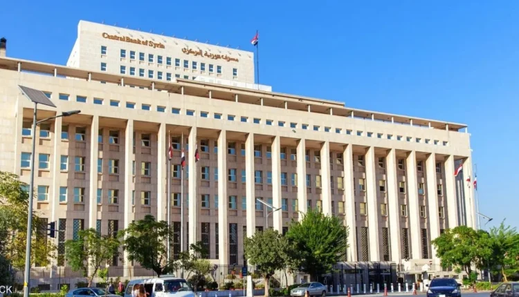يعمل مصرف سوريا المركزي على إعداد منصات رقمية لتنظيم سوق الصرف، وسط تساؤلات حول آلية تحديد سعر الدولار وعلاقة المشروع بسوق دمشق للعملات الأجنبية والذهب.