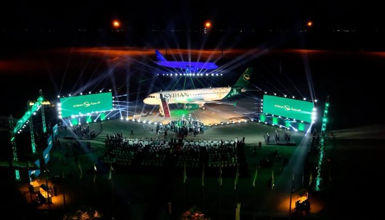 طائر الفينيق
