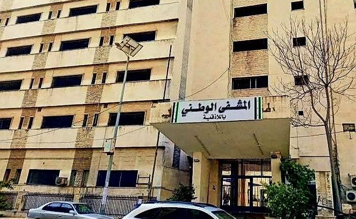 مستشفى اللاذقية الوطني تحت ضغط المراجعين.. انتظار في الإسعاف ونقص في التجهيزات والكوادر