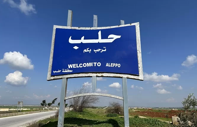 قُتل شابان من أبناء بلدة الزهراء بريف حلب الشمالي، وهما من أبناء الطائفة الشيعية، إثر تعرضهما لإطلاق نار أثناء عملهما في قطاف الزيتون