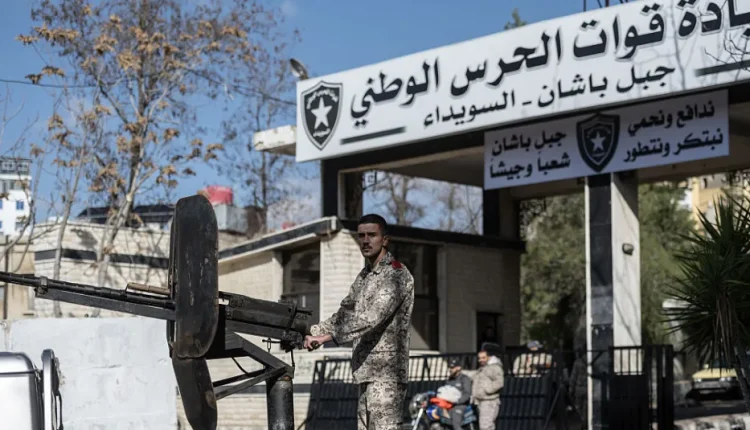 مصادر تتحدث عن تحركات عسكرية لـ«الحرس الوطني» في السويداء، وتسريع تسليح فصائل محلية، ومقترح إسرائيلي لإنشاء قاعدة عسكرية في الجنوب السوري.