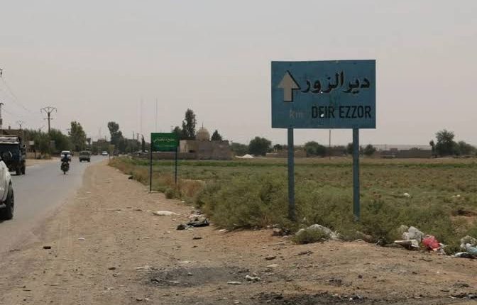 دير الزور