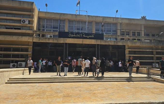 كيف يمكن لـ الجامعات السورية تعزيز الوعي السياسي لدى الشباب؟ تعرف على دور التعليم العالي في ترسيخ المواطنة والتعددية.
