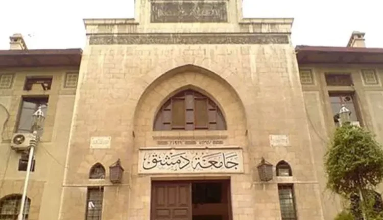 أجور مدرّسي الجامعات في سوريا.. شهادات عليا بأثمان زهيدة وحقوق مؤجلة