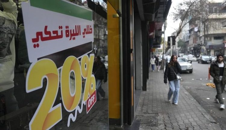 احتيال التخفيضات في سوريا.. عروض وهمية تستدرج المشترين وحماية غائبة للمستهلك